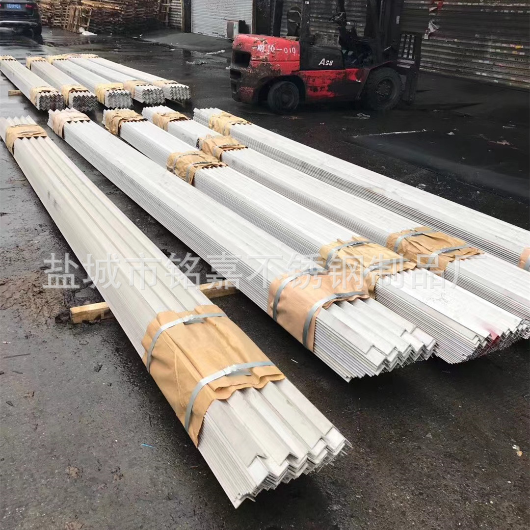 厂家现货批发供应不锈钢角钢 304不锈钢角钢 316L角钢可切割配送