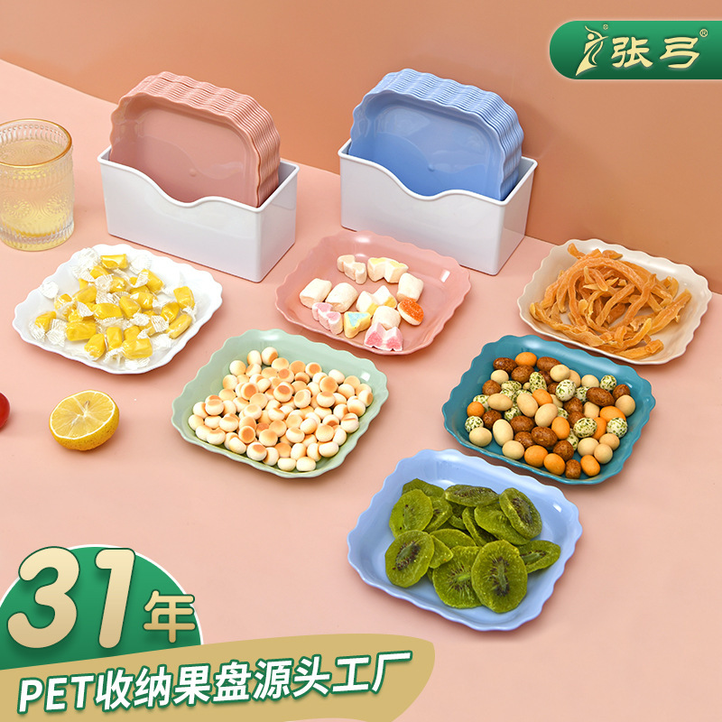 PET fruit dish color fruit plate living room party tea tray desktop snack storage plate bone dish snack plate