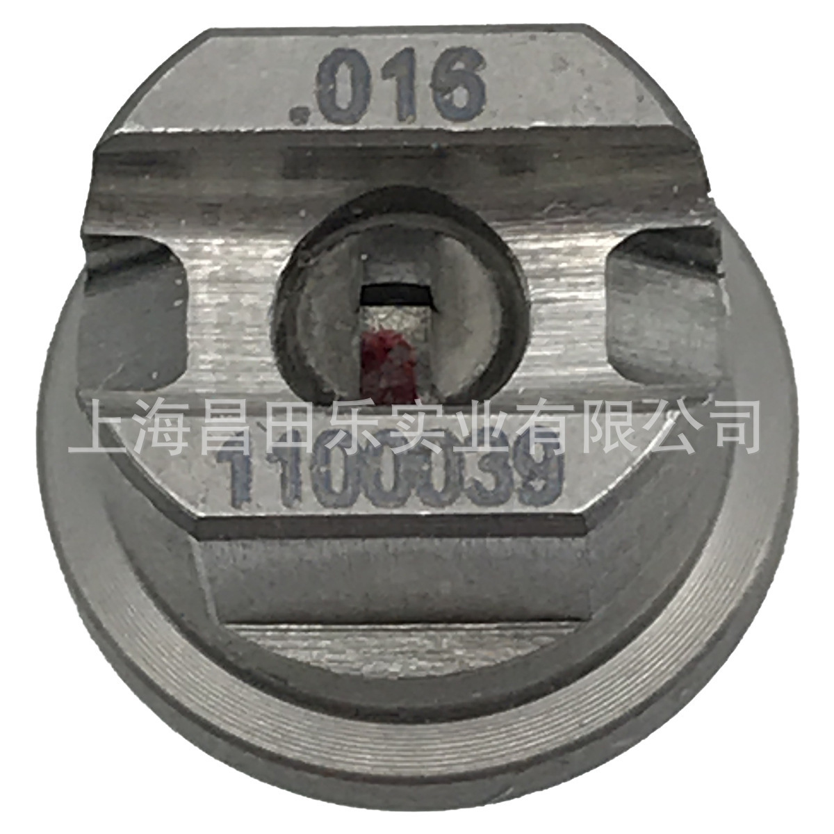 斯普瑞扇形喷雾喷头 钨钢喷嘴 016-1100039