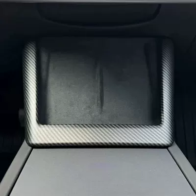 Frame Non-Destructive Installation U-Shaped Interior – Other Automotive Interior Supplies - matte-carbon-fiber-color