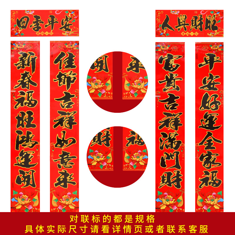 21cc9dd40f25e3502efa5ac830dec1