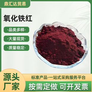 �����F�t 190 �ͻ�u��ɫ·���մ����� ���������F�t130�{ɫˮ��