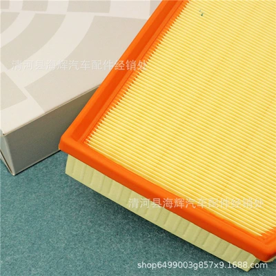 3.0 air filter – Air filter