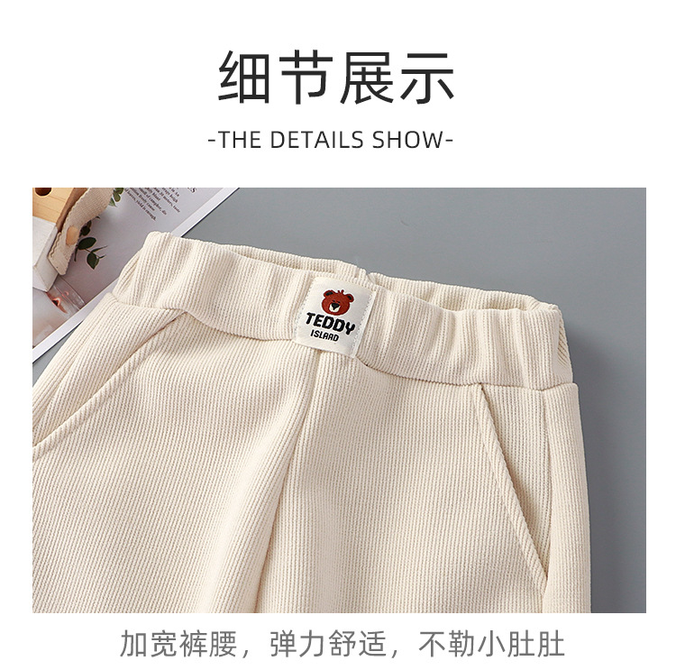 详情图