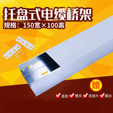�����бPʽ��� ��\���� ��\��ܘ�ܾ��� ��ʽ��ֱ����150*100