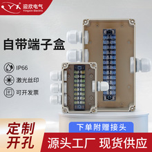 ӭ������ˮ����������ͨ�O���Դ��|늾��־��з�ˮ�Ӿ��Ў�����