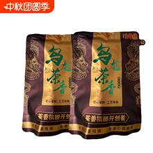 �������㙉��50Ԫ���b���Ʋ��㙉���_����S�ξ������ƾ��ư��]�r