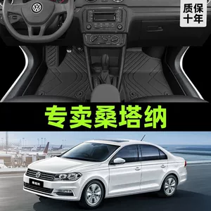 Volkswagen Santana TPE ayaqaltı, taksi üçün aşınmaya davamlı