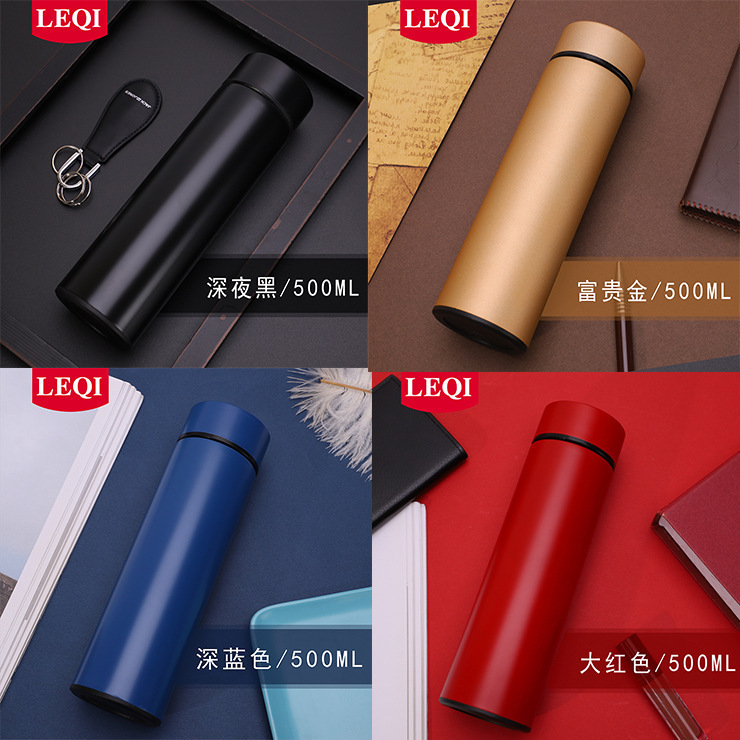 商务智能温显316不锈钢保温杯活动伴手礼保冷礼品水杯子定制logo|undefined