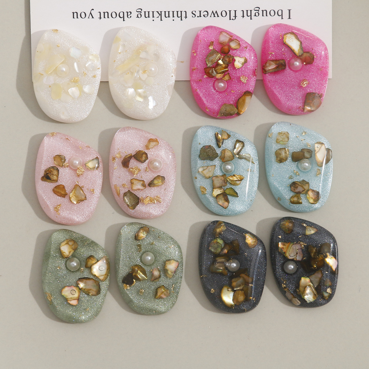 Zhen Tu Korean-style Shiny Granular Pearl Exquisite Crushed Shell...