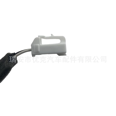 Sensor Anti-Lock Abs – ABS modulu və sensorları