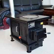 ���t ��ȡů�t ȼú̿�t�� �r�����t��ú��̼�t�����