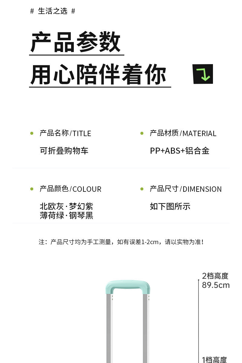 9fedf54d-f286-4b7d-a4b8-baf99e512675.png