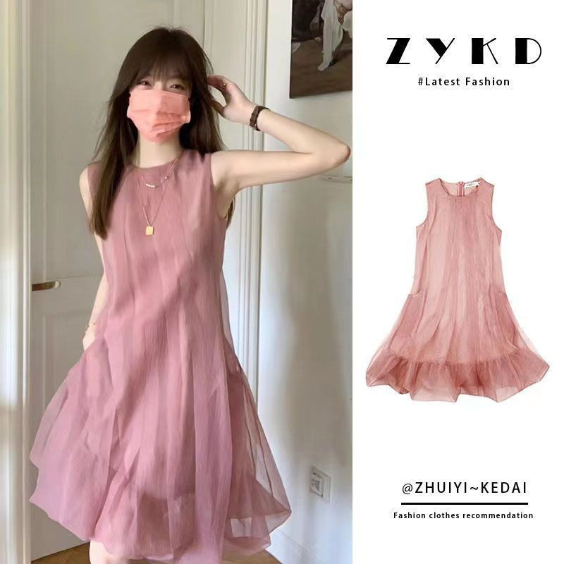 Gentle Style Pink Round Neck Sleeveless dress Women's Summer Korean Style Sweet Stitching Mesh Mid-length Vest Dress for Women