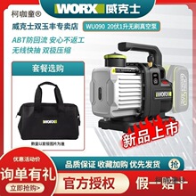 ����ʿWU090����ձ�1�����{������üӷ��팍�ģ�߳���̫��