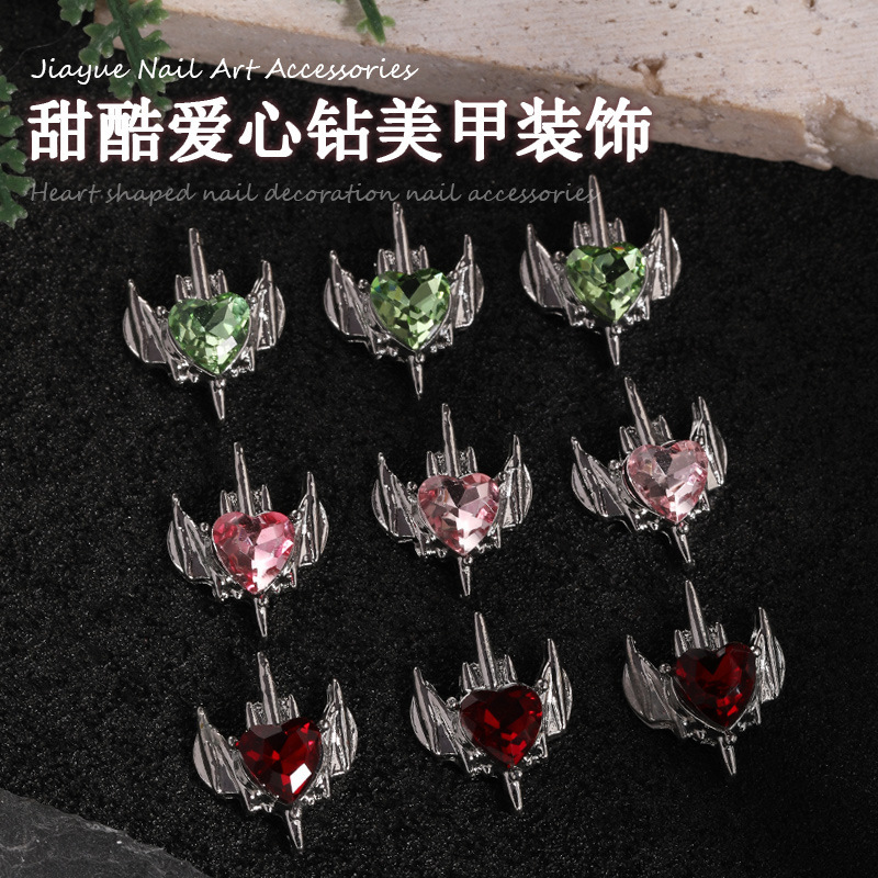Sweet cool dark wind alloy nail jewelry ins net red design love drill nail accessories tide manufacturers wholesale