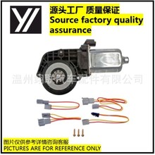 �m��춸���/�ֿ�/ˮ��܇��늙CF7LZ 5423395-AA F87Z 7823394-AA