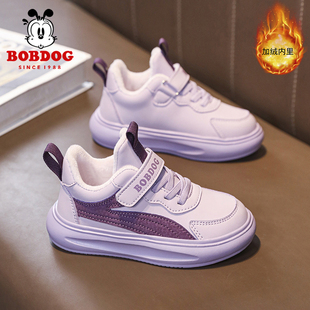 Babu bean children's shoes girls cotton shoes 2025 winter new fleece-lined warm children's sneaker boys cotton shoes