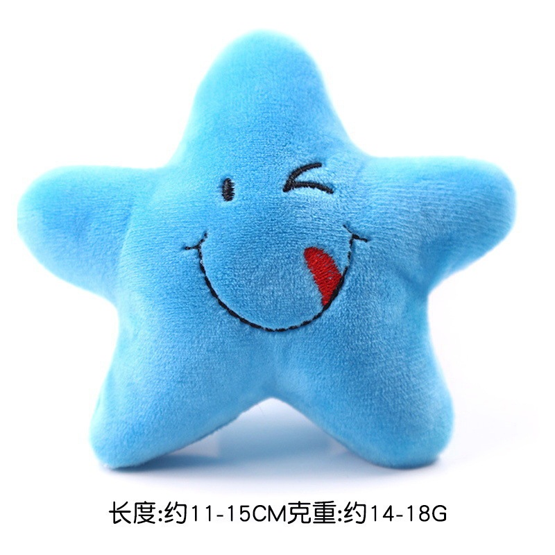 宠物毛绒牛油果狗发声玩具磨牙解闷狗狗猫咪厂家批发猫用品##|undefined