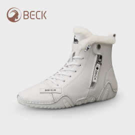 公羊女鞋冬款加绒加厚女式皮靴保暖雪地靴东北时装靴贴牌定制加工