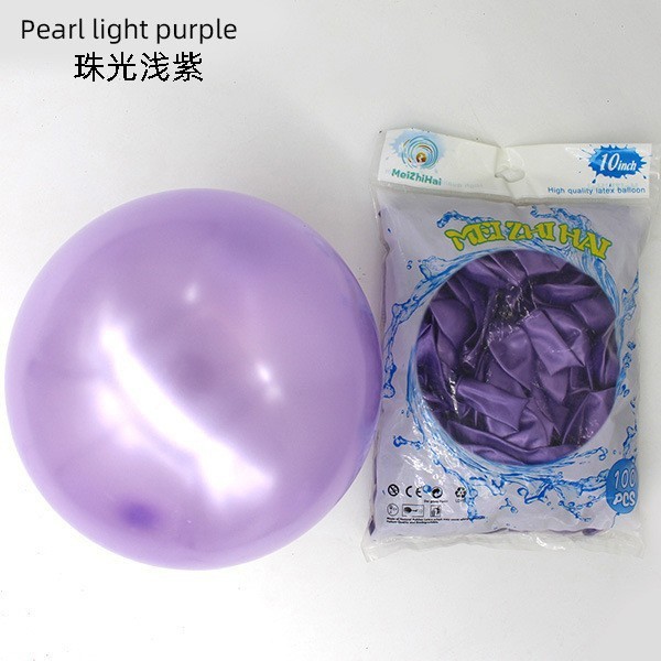 Globo mate personalizado de 10 pulgadas engrosado decoración de la sala de bodas decoración de la fiesta de cumpleaños globo de impresión de Navidad al por mayor