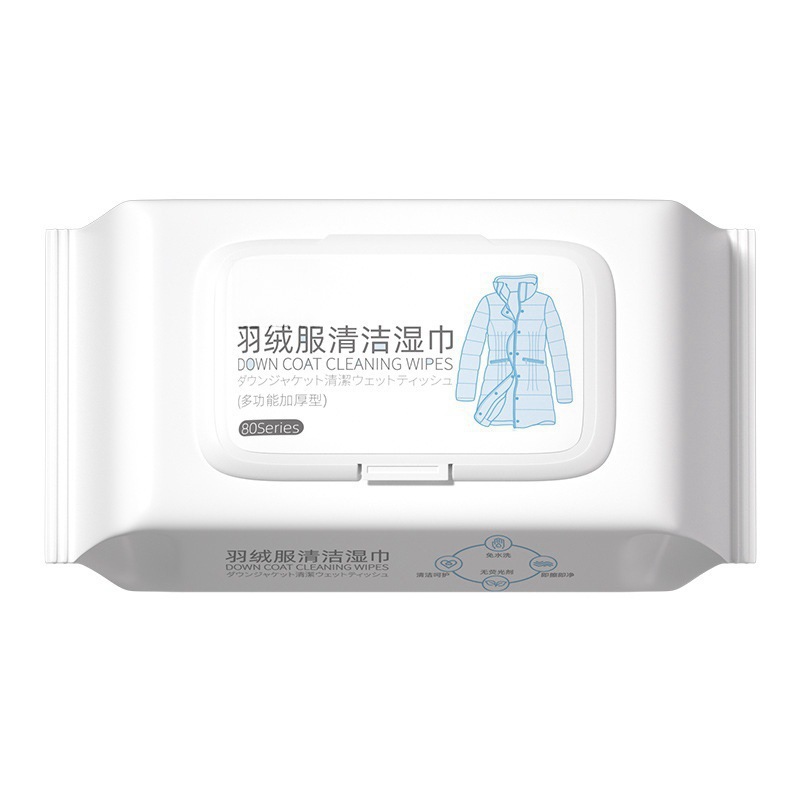 다운 재킷 물티슈 80매