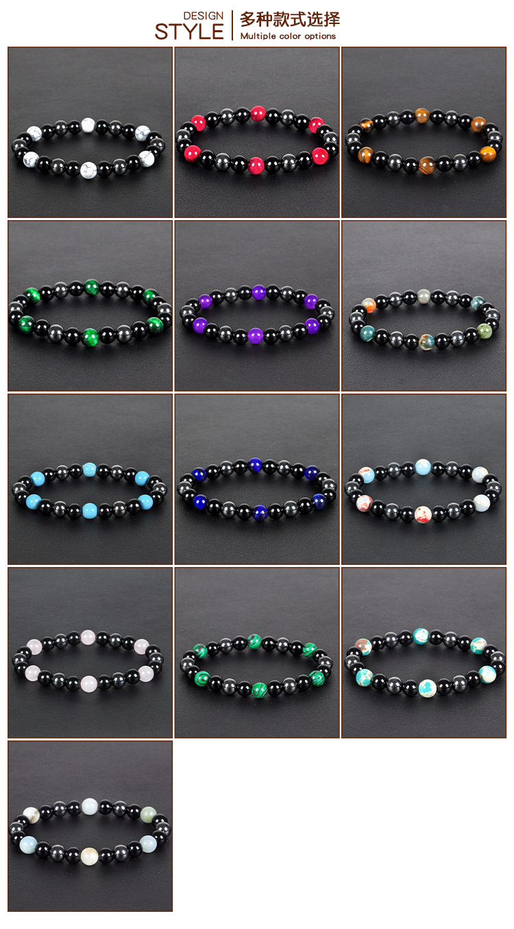 Retro Geometric natural stone Bracelets