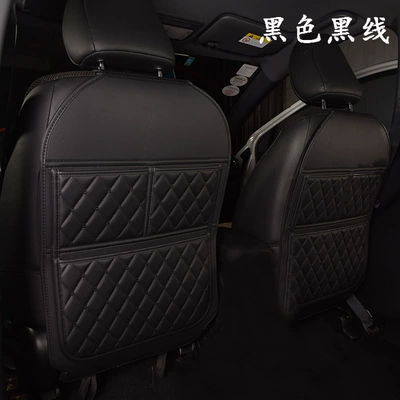 Car modification supplies seat back anti-kick pad universal rear car storage bag storage bag leather all-inclusive (Chair back anti-kick pad) - black-pair
