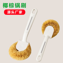 ��ȻҬ�ؿɒ�ʽ�N���坍ˢϴ���L����մ��ϴ�ˢˮ����̨ˢ��