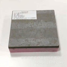 �����ͺϱ��ذ� 30mm�D��ˮ��� �D�ܰ�+ˮ���w�S��