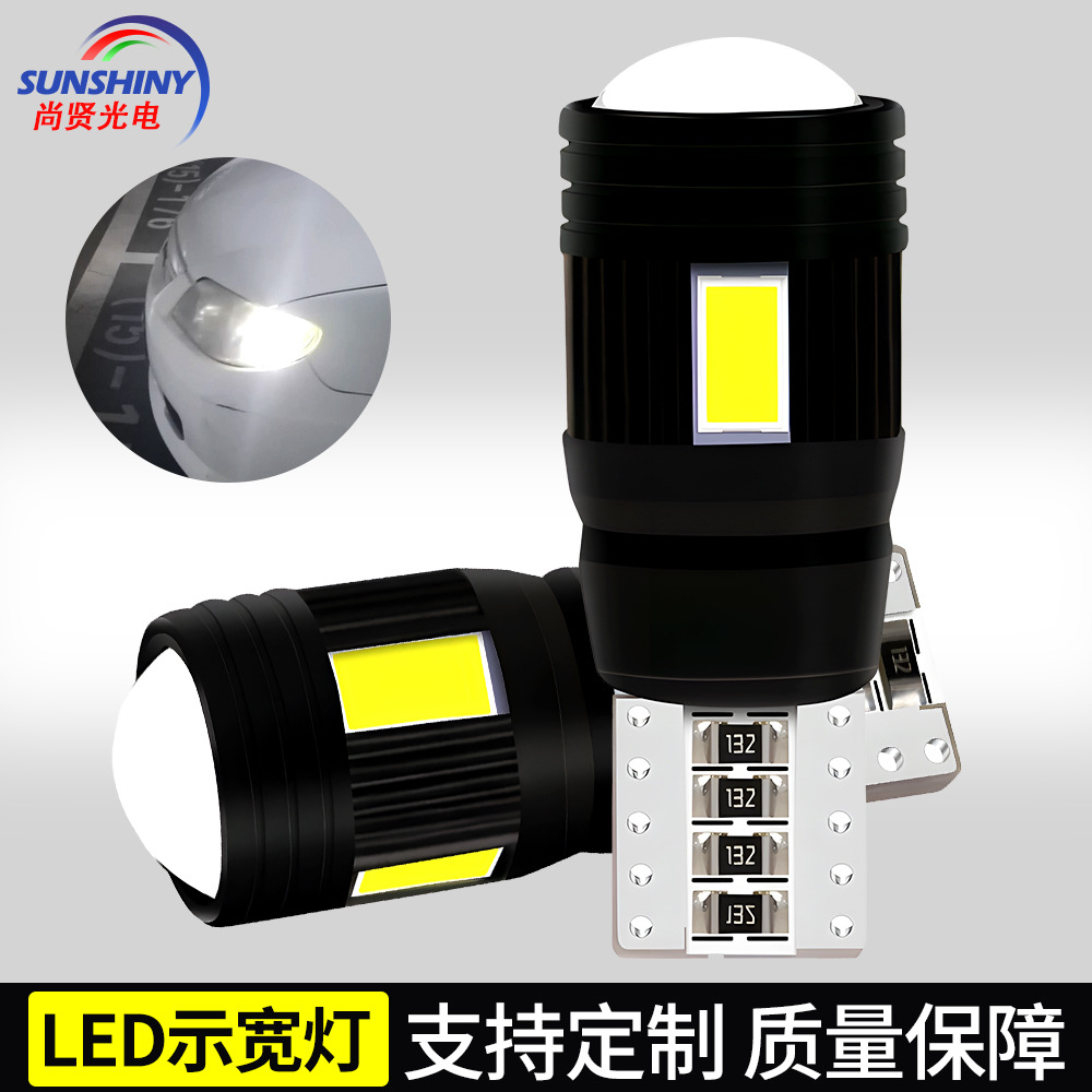 Transfronterizo T10LED decodificado luz de ancho luz de lectura resaltada lámpara de automóvil lámpara de automóvil lámpara de puerta lámpara de matrícula
