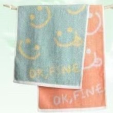 天源2468竹纤维毛巾吸水柔软不掉毛商超批发礼品团购大毛巾