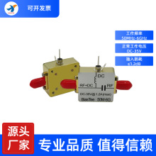 �쾀���l��늺� ƫ���� ͬ�S��� ���l��ֱ 1M-6GHz �Ͳ�p