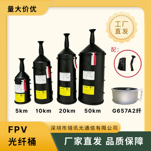 �S��ֱ�N�o�˙C���wͰ3-50km �p�����h���x��ݔ ���x���^SC/FC