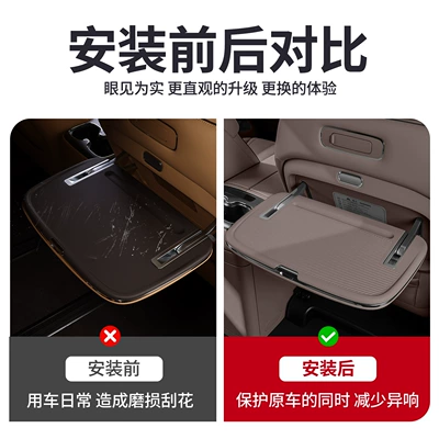 includes a silicone mat for the center | Anti-slip mat