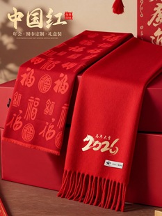 �Ї��t������ӡlogo�̽���I��˾��������_�I��Yͬ�W�ە�����