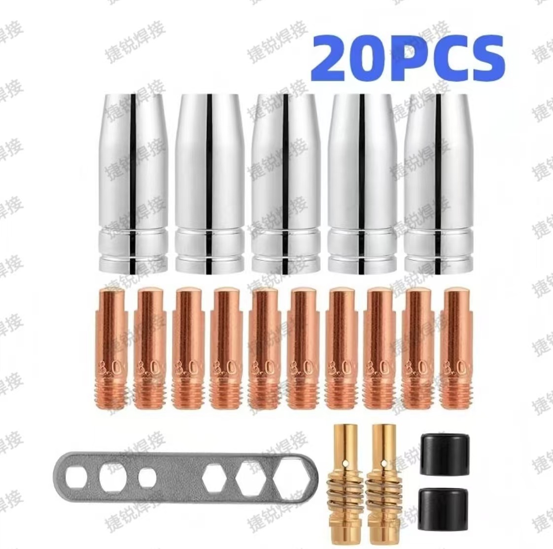 跨境MB15AK套装导电嘴保护套 连接杆MIG15AK焊枪配件20件套