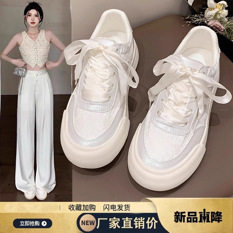 Thick-Soled White Shoes for Women 2025 New Popular Summer Shoes for Women with Skirts, Versatile Casual Sneakers for Women