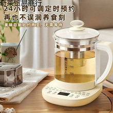 �¿��ը�B���ؼ����Ԅӱ��ض๦��늟�ˮ���k���Ҳ�����ˮ늲��