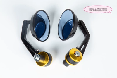 Reversing Mirror, Motorcycle rearview mirror - round-gold-blue-glass