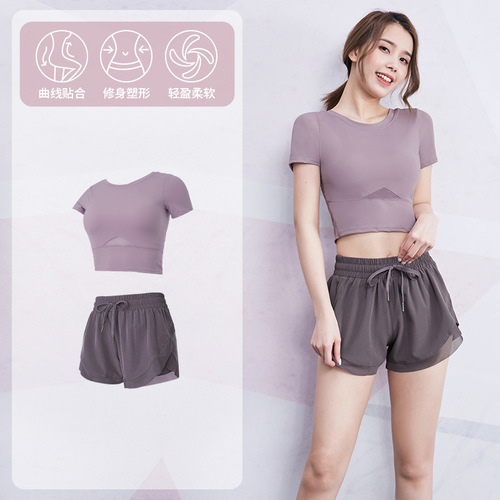 Women's Summer Yoga Set Slimming Quick-Dry Short-Sleeve Training Mesh Non-Slip Two-Piece Running Sports Set