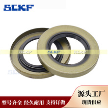 AB7080E/44261-61J00-000/38.1*63.5*8 �������ͷ����� ��ľ