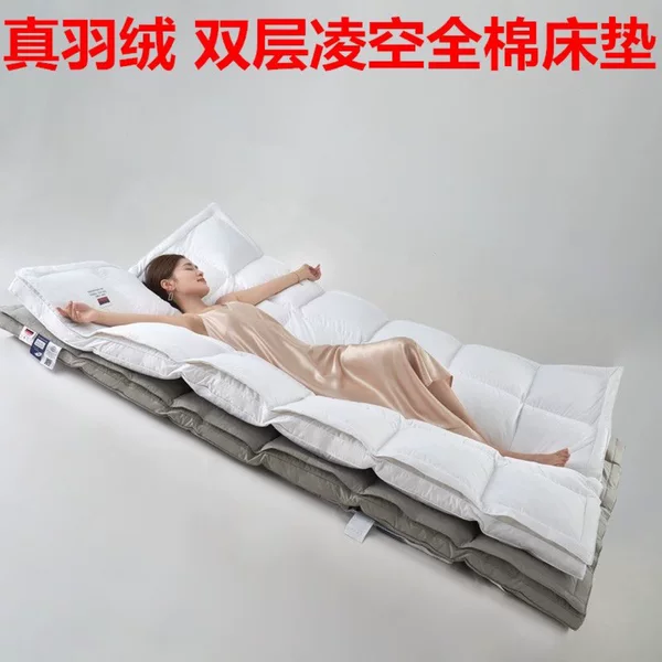 High-End 95 White Goose down Mattress Hotel down Cushion Thickeneded Student Dormitory Mattress Cotton Mattress Bedding Foldableable