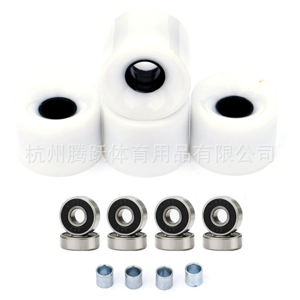 White wheel+black cover shaft