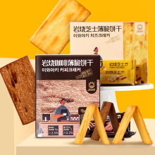 �������ҟ�֥ʿ����ζ��������Ӹ��Һ��ɿ����W�t���e���ʳ