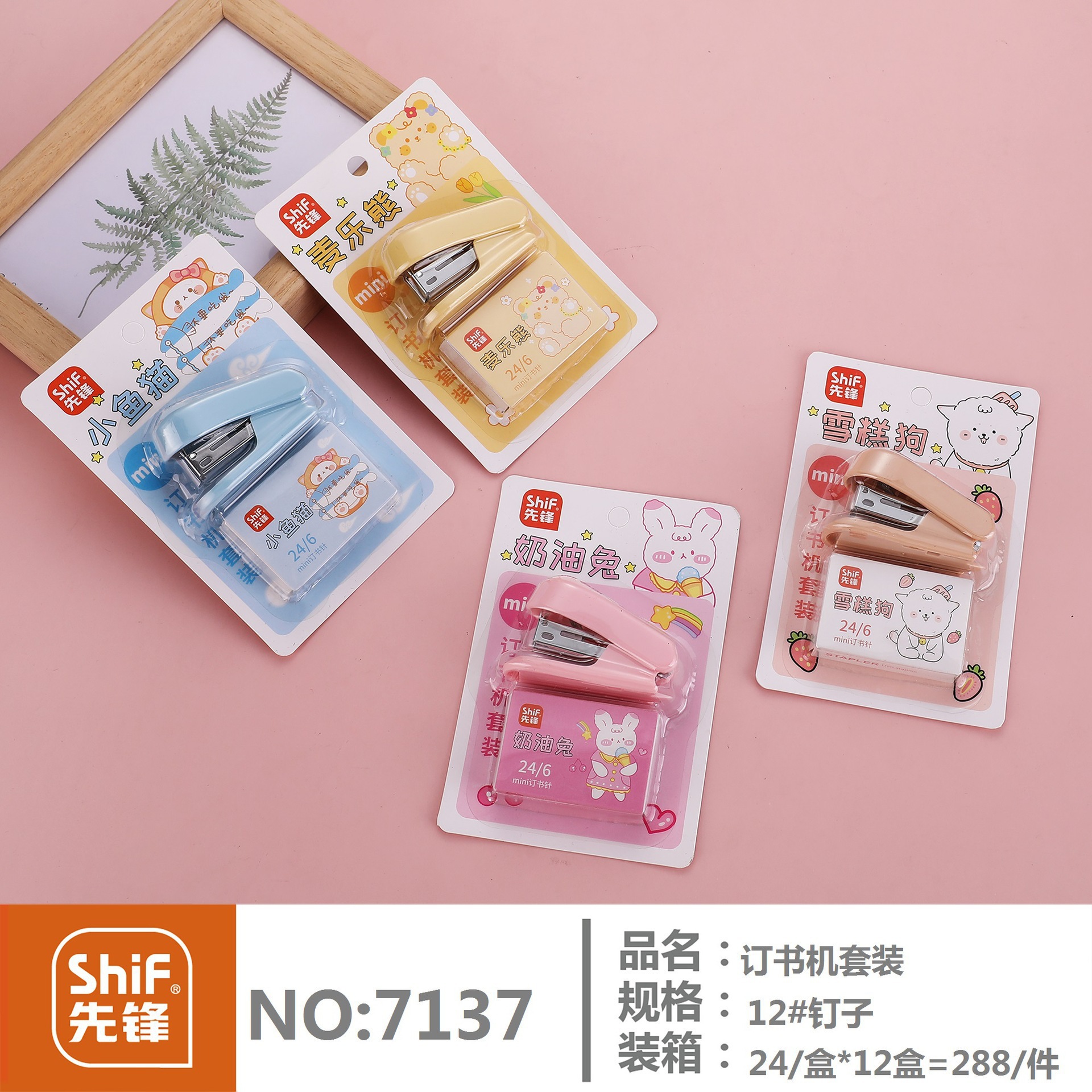 一键复制_20240318161917