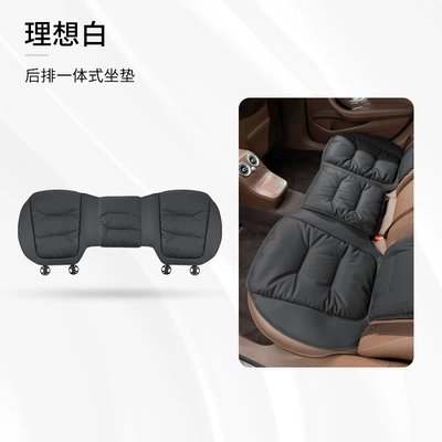 Seat cushion, seat cover: car seat cushion thickened non-slip - shining-stone-black-1-piece-of-rear-bench-seat-cushion