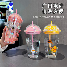 卡通带刻度玻璃吸管杯双层便携式夏日随手杯子可爱吸管杯创意杯子