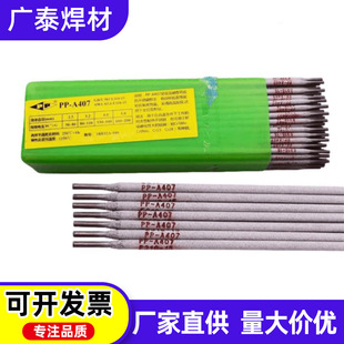 �Ϻ����R30 R31 R40 J50 ���zJ507R307 R317 R407�͟�䓺��l3.2