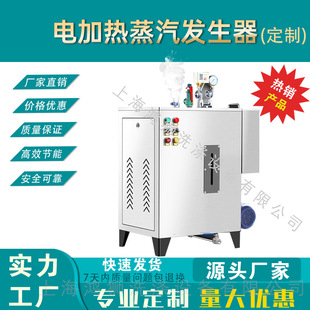 ȫ�Ԅ�늼ӟ�����偠t�C̨ϴ�µ�ˮϴ�S���ù��I�����l��������